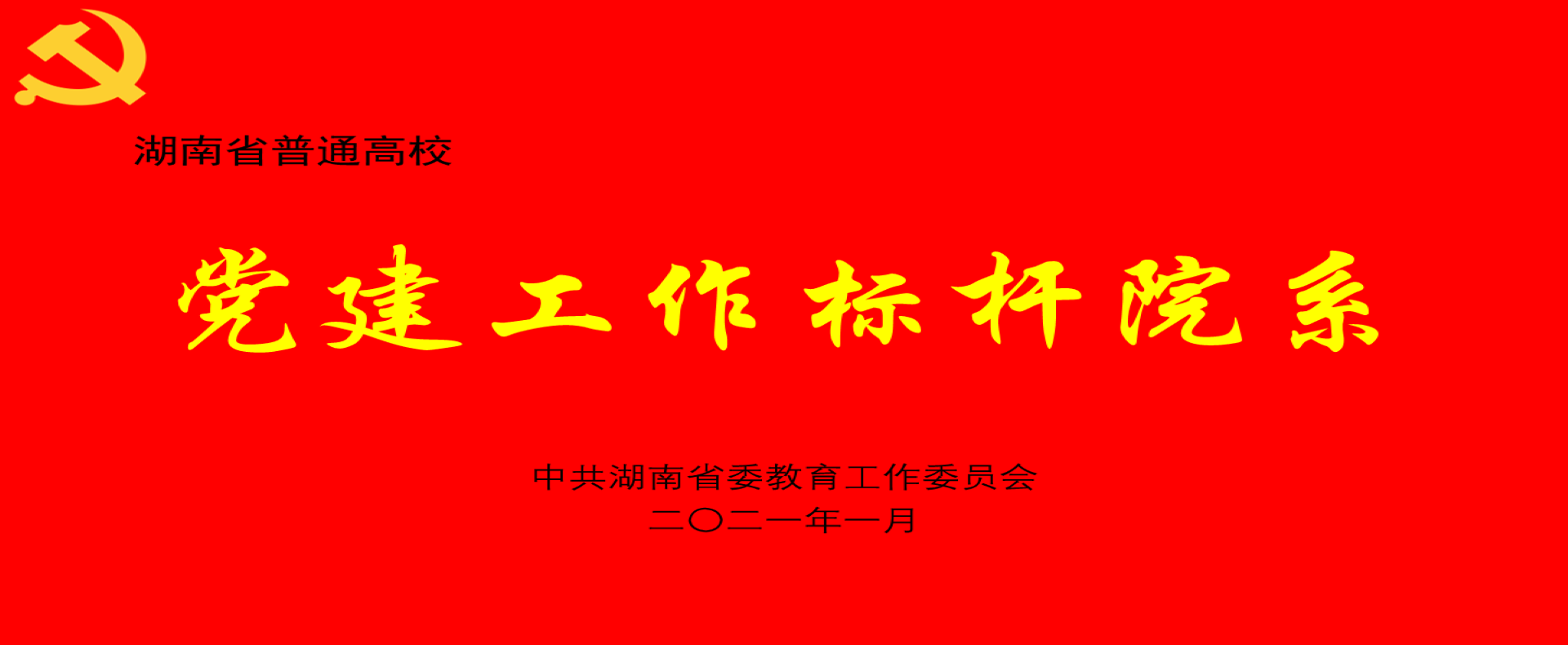 121212.png